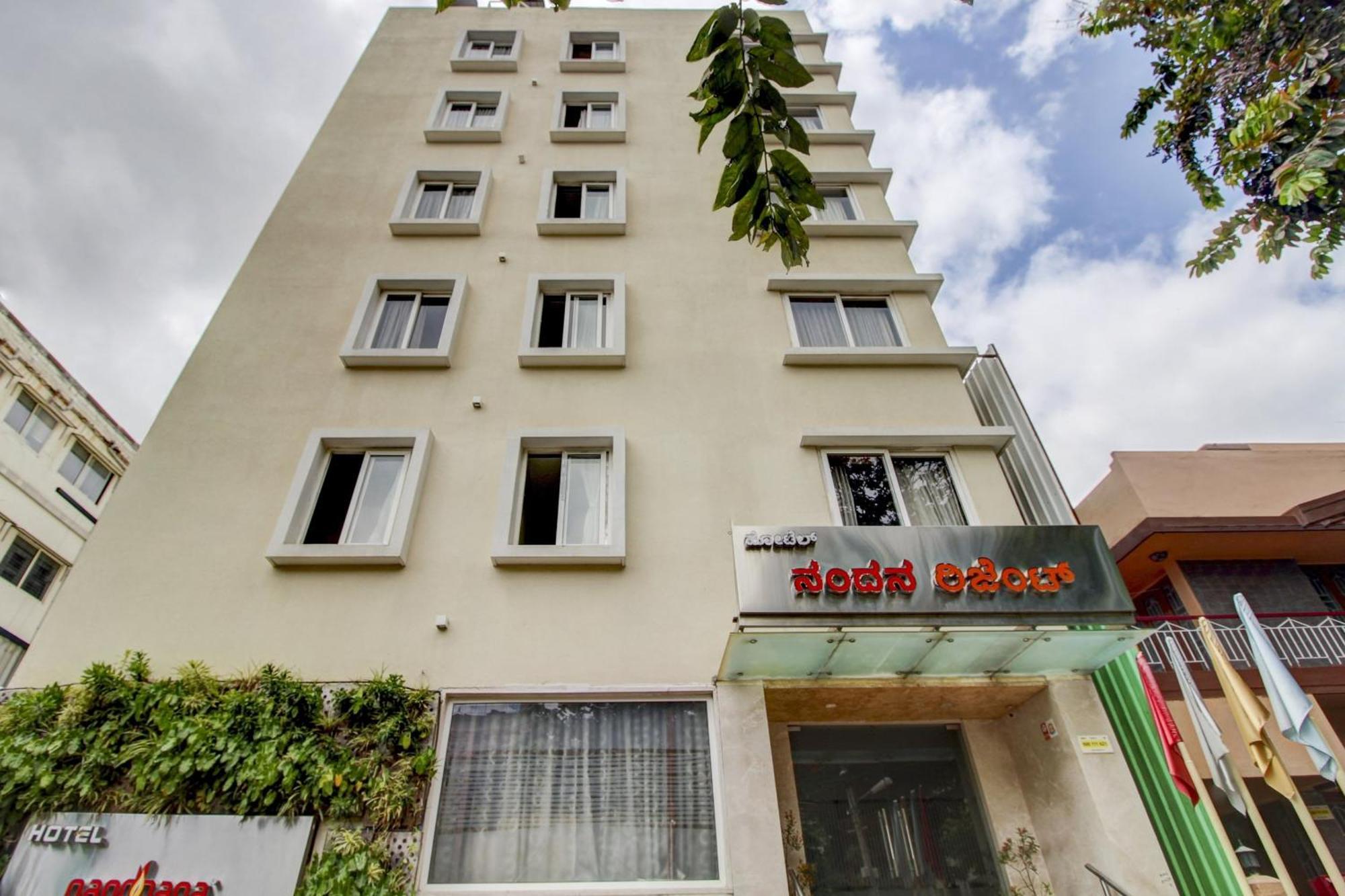 La Sara Regent Hotel Bangalore Ngoại thất bức ảnh