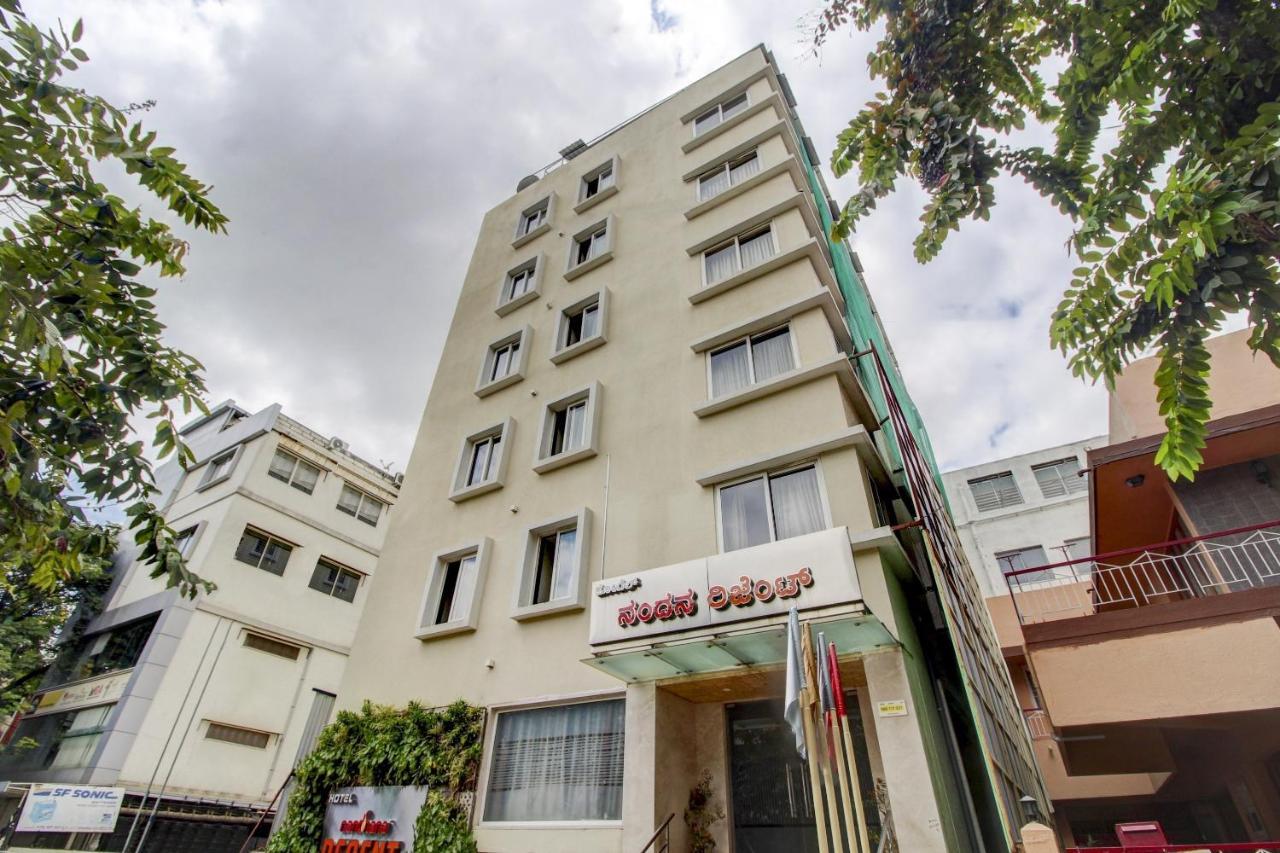 La Sara Regent Hotel Bangalore Ngoại thất bức ảnh